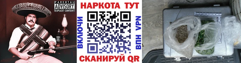 Что такое Моздок СК Меф мяу мяу КОКАИН