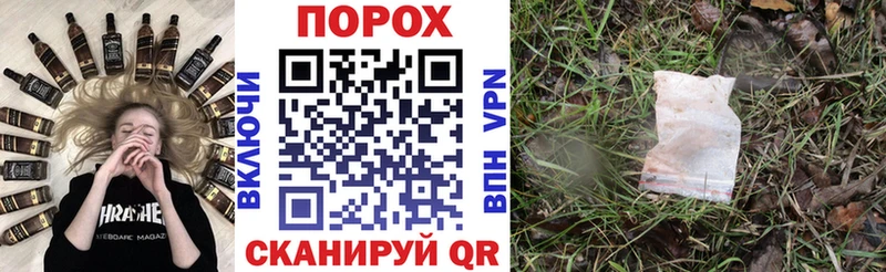 Amphetamine VHQ Моздок