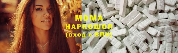 стафф Алексеевка