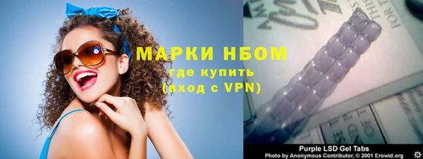 хмурый Абинск