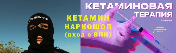 хмурый Абинск