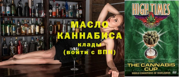 хмурый Абинск