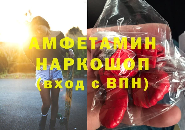 хмурый Абинск