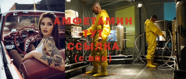 MDMA Новокубанск