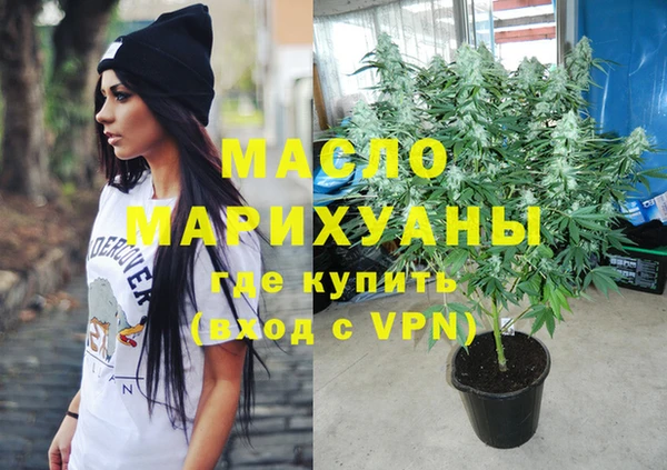 МДМА Новодвинск