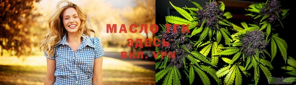 кокаин перу Новозыбков