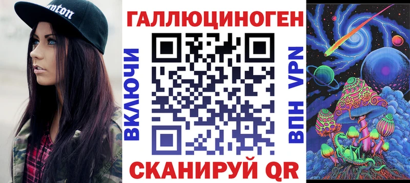 Псилоцибиновые грибы Cubensis  ОМГ ОМГ ССЫЛКА  Моздок  где найти наркотики 